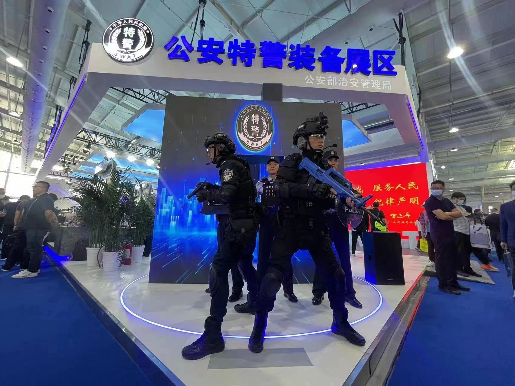 警用.jpg